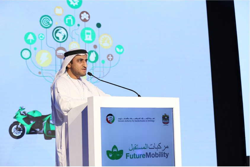 Future Mobility (Abu Dhabi, Vereinigte Arabische Emirate)